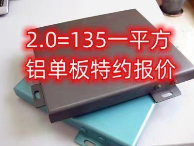 東營丝瓜视频污污污污價格源頭工廠 可定製